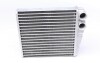 Радіатор пічки VW Caddy III/IV/Golf V/VI 03- (180x185x32) MAHLE (opt-om) MAHLE / KNECHT AH 208 000S (фото 6)