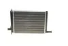 Радіатор пічки Renault Trafic -01 MAHLE UA63 MAHLE / KNECHT AH 44 000S (фото 2)