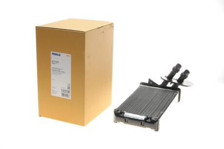 Радіатор пічки VW Golf V/Skoda Octavia 1.4/1.6/2.0/1.9-2.0TDI 96-10 MAHLE (opt-om) MAHLE / KNECHT AH 72 000S