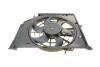 Вентилятор радіатора BMW 3 (E46) 1.6-3.0 98-06 (з дифузором) M45/M54/M57/N46 MAHLE UA63 MAHLE / KNECHT CFF 137 000S (фото 1)