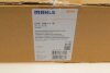 Вентилятор охолодження двигуна MAHLE MAHLE / KNECHT CFF 186 001S (фото 6)