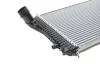 Радіатор інтеркулера VW Passat/Sharan/Tiguan 1.4-2.0D 05- MAHLE UA63 MAHLE / KNECHT CI 208 000P (фото 6)