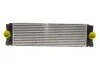 Радіатор інтеркулера MAHLE MAHLE / KNECHT CI 368 000S (фото 1)
