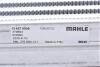 Радіатор інтеркулера Fiat Doblo 1.4/1.3D 10- MAHLE UA63 MAHLE / KNECHT CI 427 000S (фото 7)