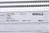 Радіатор інтеркулера Fiat Doblo 1.4/1.3D 10- MAHLE UA63 MAHLE / KNECHT CI 427 000S (фото 7)