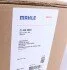 Радіатор інтеркулера BMW 3 (E46) 99-07/X3 (E83) 2.0/3.0 04-10 MAHLE (opt-om) MAHLE / KNECHT CI 488 000S (фото 2)
