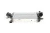 Радіатор інтеркулера Renault Clio 0.9 TCe 12- MAHLE (opt-om) MAHLE / KNECHT CI 661 000S (фото 4)