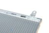 Радіатор охолодження Audi A6 3.0 TFSI 08-11 MAHLE (opt-om) MAHLE / KNECHT CIR 10 000P (фото 9)