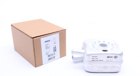 Радіатор масляний VW Caddy/Crafter/T5 1.9/2.5TDI 03-15 (теплообмінник) MAHLE UA63 MAHLE / KNECHT CLC 163 000S