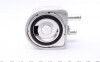 Радіатор масляний Citroen Berlingo/Jumpy/Peugeot Boxer 2.0-2.2 HDI 02- (теплообмінник) MAHLE UA63 MAHLE / KNECHT CLC 176 000S (фото 3)