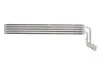 Радіатор масляний ГПК Audi Q7 3.0TDI/TFSI 06-15/VW Touareg 2.5/3.0TDI/3.6FSI 03-10 MAHLE (opt-om) MAHLE / KNECHT CLC 48 000P (фото 2)