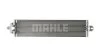 Масляний радiатор MAHLE / KNECHT CLC 49 000P (фото 4)