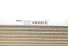 Радиатор масляный Porsche Panamera 13-16 MAHLE (opt-om) MAHLE / KNECHT CLC 71 000P (фото 9)