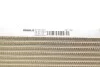 Радиатор масляный Porsche Panamera 13-16 MAHLE (opt-om) MAHLE / KNECHT CLC 71 000P (фото 9)