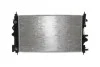 Радіатор системи охолодження MAHLE / KNECHT CR 1011 000S (фото 2)