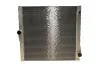 Радіатор охолодження BMW X5 (E70) 3.0 (N52) 06-12/4.8 (N62) 06-10 MAHLE (opt-om) MAHLE / KNECHT CR 1050 000S (фото 1)