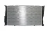 Радіатор охолодження MAHLE / KNECHT CR 1083 000S (фото 7)