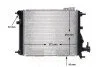 Радіатор системи охолодження MAHLE / KNECHT CR 1115 000S (фото 11)