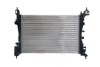 Радіатор охолодження Citroen Nemo/Fiat Fiorino 1.4i 07- MAHLE (opt-om) MAHLE / KNECHT CR 1121 000S (фото 3)