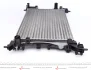 Радіатор охолодження Citroen Nemo/Fiat Fiorino 1.4i 07- MAHLE (opt-om) MAHLE / KNECHT CR 1121 000S (фото 3)