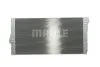 Радіатор охолодження MAHLE / KNECHT CR 1147 000P (фото 7)