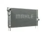 Радіатор охолодження MAHLE / KNECHT CR 1147 000P (фото 10)