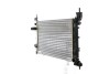 Радіатор охолодження MAHLE / KNECHT CR 1193 000S (фото 3)
