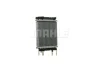 Радіатор охолоджування AUDI A6 -ua MAHLE / KNECHT CR 1202 000P (фото 5)