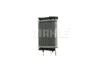 Радіатор охолоджування AUDI A6 -ua MAHLE / KNECHT CR 1202 000P (фото 7)