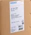 Радіатор охолодження Ford Focus 1.6i 98-04 (з АКПП) MAHLE (opt-om) MAHLE / KNECHT CR 1344 000S (фото 2)
