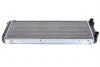 Радіатор охолодження Audi 100 1.6-2.0 76-90 MAHLE (opt-om) MAHLE / KNECHT CR 140 000S (фото 1)