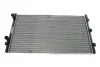 Радиатор охлаждения VW T4 1.9-2.5TDI 90-03 MAHLE (opt-om) MAHLE / KNECHT CR 1533 000S (фото 1)