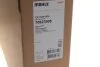 Радіатор охолодження VW Caddy III 1.6/2.0TDI 10-15 (453x655x34) (ребра завальцьовані) (opt-om) MAHLE / KNECHT CR 1539 002S (фото 2)