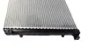 Радиатор охлаждения Renault Master 1.9/2.5dCi 01- (+AC) MAHLE UA63 MAHLE / KNECHT CR 1683 000S (фото 4)