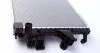 Радіатор охолодження MAHLE MAHLE / KNECHT CR 1792 000S (фото 5)