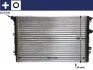 Радиатор охлаждения VW Sharan 2.0 TDI 10- MAHLE UA63 MAHLE / KNECHT CR 2032 000S (фото 1)