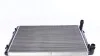 Радіатор охолодження VW Sharan 1.9/2.0 TDI 02-10 MAHLE (opt-om) MAHLE / KNECHT CR 2038 000S (фото 6)