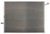 Радіатор охолодження MAHLE MAHLE / KNECHT CR 2099 000P (фото 1)