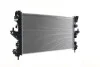 Радіатор охолоджування MAHLE / KNECHT CR 2106 000S (фото 4)