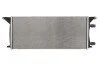 Радіатор охолодження MAHLE / KNECHT CR 2111 000S (фото 1)