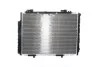 Радіатор охолодження MAHLE / KNECHT CR 2204 001S (фото 6)