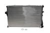 Радіатор охолодження BMW 5 (E39)/7 (E38) 94-03 M52/M54/M62/S62 MAHLE (opt-om) MAHLE / KNECHT CR 295 000S (фото 1)
