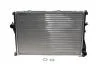 Радиатор охлаждения BMW 5 (E39)/7 (E38) 94-03 M52/M54/M62/S62 MAHLE (opt-om) MAHLE / KNECHT CR 295 000S (фото 1)