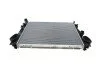 Радіатор охолодження MAHLE MAHLE / KNECHT CR 302 000S (фото 1)
