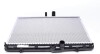 Радіатор охолодження Citroen C4/Xsara/ Peugeot 307 2.0 16v/HDI 01-08 MAHLE UA63 MAHLE / KNECHT CR 31 000S (фото 4)