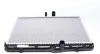 Радіатор охолодження Citroen C4/Xsara/ Peugeot 307 2.0 16v/HDI 01-08 MAHLE UA63 MAHLE / KNECHT CR 31 000S (фото 4)