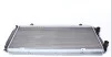 Радіатор охолодження Citroen Jumper/Fiat Ducato/Peugeot Boxer 94- (+AC) MAHLE UA63 MAHLE / KNECHT CR 33 000S (фото 1)