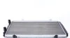 Радіатор охолодження Citroen Jumper/Fiat Ducato/Peugeot Boxer 94- (+AC) MAHLE UA63 MAHLE / KNECHT CR 33 000S (фото 3)
