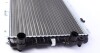 Радіатор охолодження Citroen Jumper/Fiat Ducato/Peugeot Boxer 94- (+AC) MAHLE UA63 MAHLE / KNECHT CR 33 000S (фото 5)