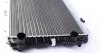 Радіатор охолодження Citroen Jumper/Fiat Ducato/Peugeot Boxer 94- (+AC) MAHLE UA63 MAHLE / KNECHT CR 33 000S (фото 5)